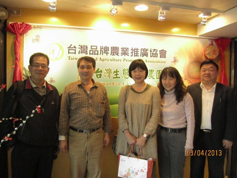 102第六屆理事長交接照片-台灣生態教育農園協會