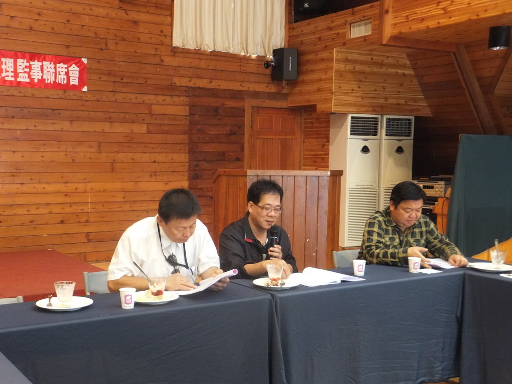 本會第五屆第七次理監事聯席會議10月23日於飛牛牧場辦理-台灣生態教育農園協會