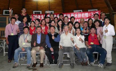100年生態觀光導覽解說員培訓初階認證班第三梯次精彩活動紀錄-台灣生態教育農園協會