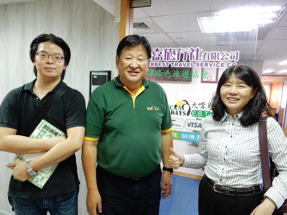 本會秘書處拜訪台灣綠色旅遊協會